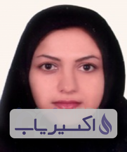 دکتر آسیه یحیائی