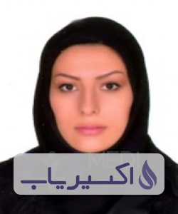 دکتر آیدا ابراهیمی