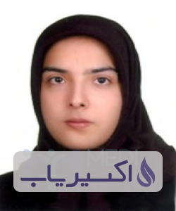 دکتر ندا ابراهیمیان