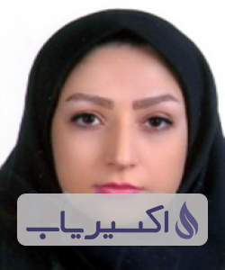 دکتر سعیده کافی