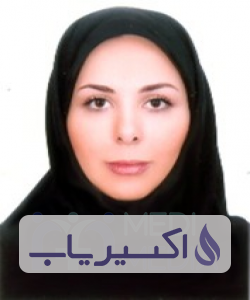 دکتر سمیرا برادران سادات
