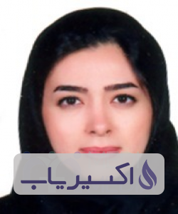 دکتر گلاره روزبهانی