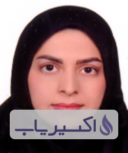 دکتر زینب ثابتی بایگی