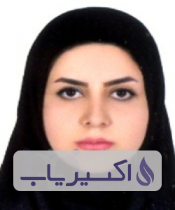 دکتر الهه چترابگون