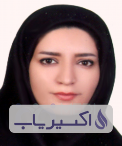 دکتر شیرین گلکارخوزانی