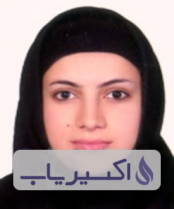 دکتر انتظار حسینی سیاهدشتی