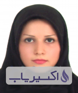 دکتر سیده فاطمه زاهدی حقیقی