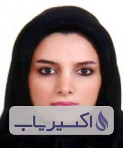 دکتر عاطفه توکلی