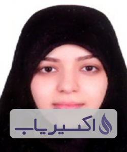 دکتر هانیه شاه میر
