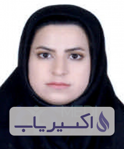 دکتر عاطفه باغبانی طرقبه