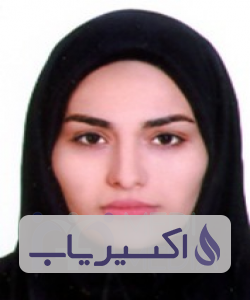 دکتر ساهره باوی کارونی