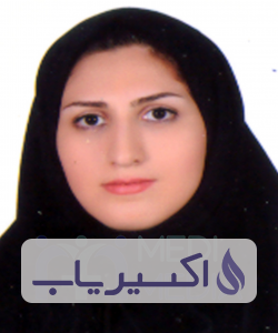 دکتر مریم طاهریون اصفهانی