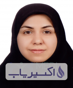 دکتر کوثر جلالوند