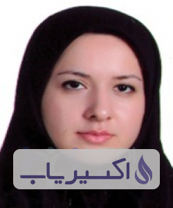 دکتر سیده نسترن میرجلالی