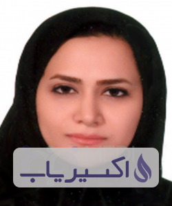 دکتر عاطفه تیرکان