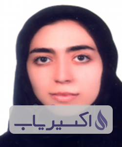 دکتر لاله مصلحی فر