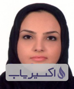 دکتر فاطمه شفقتیان