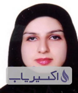 دکتر سیده غزاله سیدابراهیمی