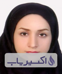 دکتر میترا شفیع حسینی