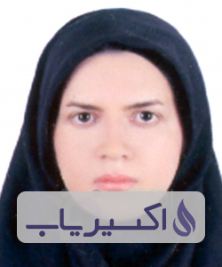 دکتر مریم نصیری افشار