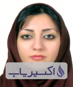 دکتر انیسه ضیغمی