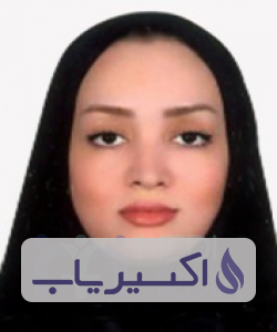 دکتر الناز آصف