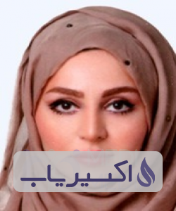 دکتر نگین عیوض باقری