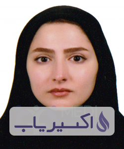 دکتر بهار ناصحی