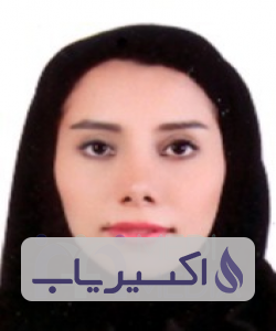 دکتر عاطفه خلوتی فهلیانی