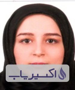 دکتر هانیه حائری عراقی