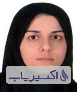 دکتر امینه صفائی آرانی