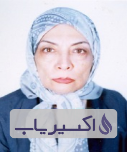 دکتر فرنگیس یزدانی