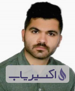 دکتر پیمان سبزگلین