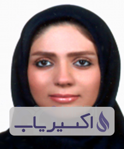 دکتر مریم ذوالفقاری دهخوارقانی