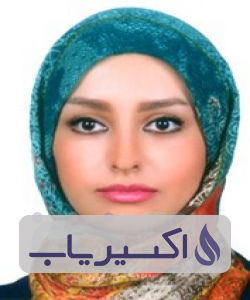 دکتر حلیا ازکیا