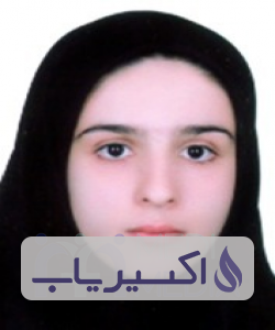 دکتر مینا اسماعیل نژاد