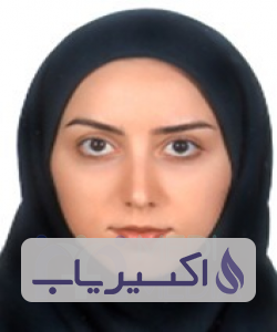 دکتر شیما خدادادی