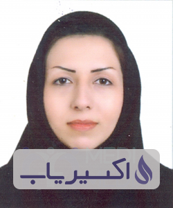 دکتر سحر دادمند
