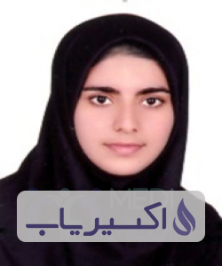 دکتر مریم بازماندگان قشمی