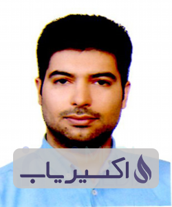 دکتر نیما نیک افشار