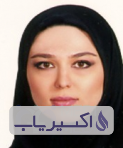 دکتر کاملیا صدیقی احمدی