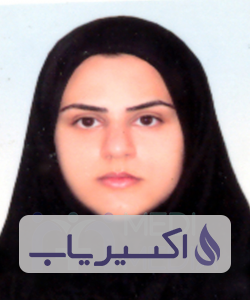 دکتر مهسا اطمینانی اصفهانی