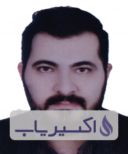 دکتر علی شیرین بنیاد