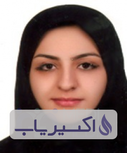 دکتر الناز طریق الاسلامی