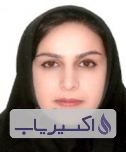 دکتر الهه مردانی بلداجی