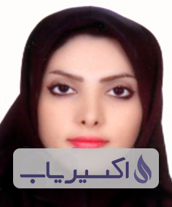 دکتر بهاره گل پروربلوچی
