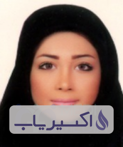 دکتر گلاره تاجیک