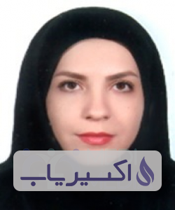 دکتر سحر قربانی سمنده گانی