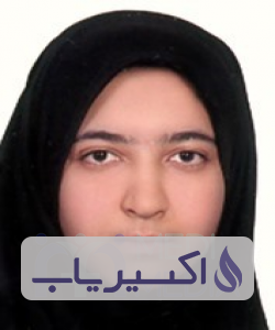 دکتر نیلوفر بهرامی اصفهانی
