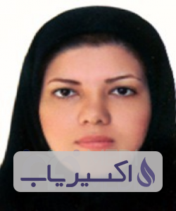 دکتر سمیرا سپاهی